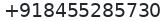 Secondary phone