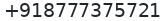 Secondary phone