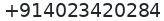 Primary phone