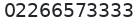 Secondary phone