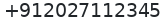 Phone