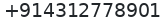 Primary phone