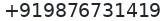 Primary phone