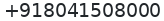 Primary phone