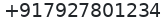 Primary phone