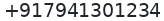 Primary phone