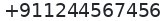 Primary phone