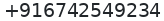 Primary phone