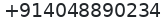 Primary phone