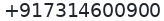 Primary phone