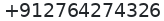 Secondary phone